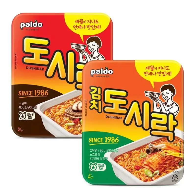 hot sale paldo beef kimchi flavor Ramen spicy Noodles Instant bow Noodles