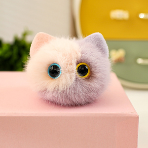 Porte-clés en peluche, animal porte-bonheur, sac pendentif, cadeau d'anniversaire pour enfant, doux, grand œil, porte-clés, poupée - Product Image 2