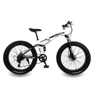 Vélo de montagne <span class=keywords><strong>adulte</strong></span> 29er 27,5'' 21 vitesses, cadre en acier, freins à disque, fourche en aluminium SHENGHONG, modèle 2026, par Cycle Mexico - Product Image 4