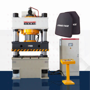 防弾プレート製造機防弾ベストプレートホットプレス成形油圧機 - Product Image 1