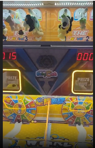 Xu hoạt động apace Whirl mới nhất phổ biến trong nhà siêu thả bóng vé Redemption trò chơi máy - Product Image 6