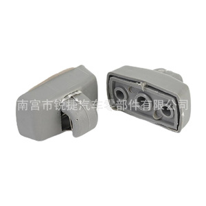 Clip para Visera Solar de Audi Volkswagen 3B0857561B, Repuesto de Plástico Gris - Product Image 1