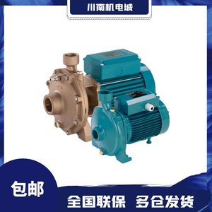 Bomba de Agua Kepta Nm10 A Nm17 D Nm40 12fe Nmm10 A Nmm10 F Ng Xm 4e Para Uso Industrial - Product Image 2