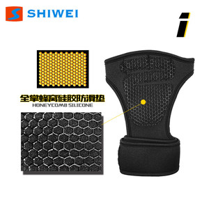 Protector de Codos Shiwei Negro Azul Rojo, Protección Deportiva para Ciclismo, Fitness, Adultos, Niños, Unisex - Product Image 3