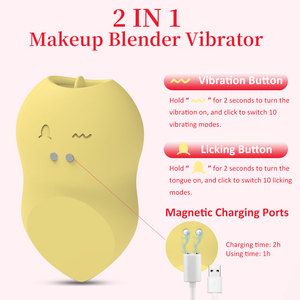 บิวตี้เอ้ก ริช มิลค์ ทีซิ่ง สติมูเลติ้ง มีมี่ หญิงจักรพรรดินี ลิ้นกระตุ้น ไวเบรชั่น บำรุงผิว เพิ่มขนาดหน้าอก เพิ่มความสุขทางเพศ - Product Image 5