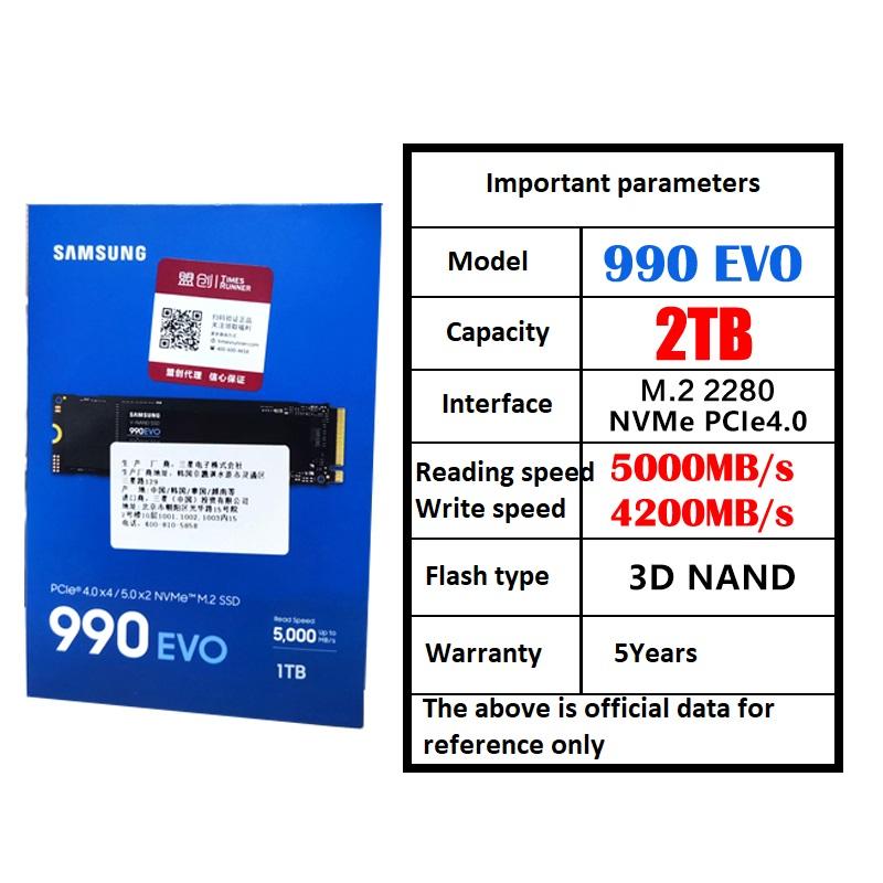 990 EVO 2TB กล่อง MZ-V9E2T0BW