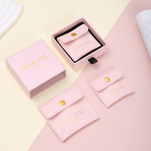 A1 rosa piccolo orecchino collana pacchetto di cartone cassetto di carta regalo portagioie moda gioielli regalo Set scatola scatola - Product Image 4