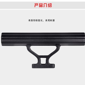 Support de guidon pour ordinateur de vélo, en alliage d'aluminium, accessoire de cyclisme multifonctionnel, noir et doré - Product Image 5