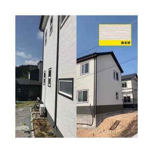 Panneau mural extérieur décoratif en mousse <span class=keywords><strong>de</strong></span> polyuréthane isolante, résistant au feu, <span class=keywords><strong>prix</strong></span> d'usine, vente chaude en Corée - Product Image 1