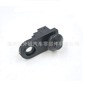 Hyundai Kia <b>Door</b> Light Switch Touch <b>Sensor</b> 935603B100 935601M500 ABS Replacement Part - Product Image 3