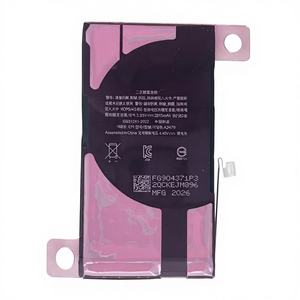 <span class=keywords><strong>Batterie</strong></span> de téléphone portable en gros d'usine pour 12pro 12promax 6S <span class=keywords><strong>7</strong></span> 8 Plus X XR XS 5G 7G 6G 11 12 13 14 15 Pro Max 6P 6SP - En stock - Product Image 2