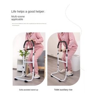 Medical Equipment Lightweight Aluminum Mobility Walking Aid - Product Image 3