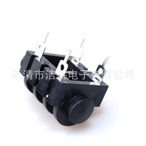 Conector de Audio y Video You PJ610 de 6.35mm, Conector de Panel Vertical de 4 Pines para Audio y Video - Product Image 2