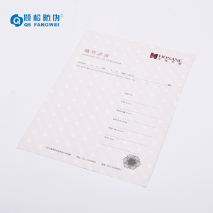 A4 an ninh giấy với uv-sợi vô hình an ninh chủ đề và Watermark cho giấy chứng nhận bao bì nhãn - Product Image 4