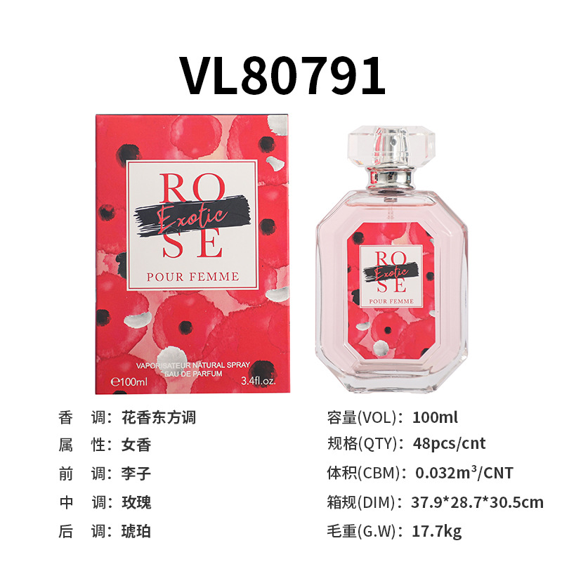 beauté résonnante-vl80791-100ml