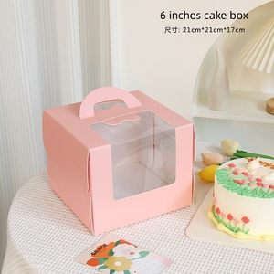 Bán buôn trực tuyến xu hướng sản phẩm mới đến lấy đi in tông Bánh hộp với xử lý - Product Image 6