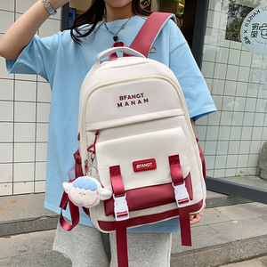 Bfangt Manan <b>Backpack</b> For Girls 18 In Lightweight Spine Protecting <b>School</b> Bag <b>Waterproof</b> Wear Resistant - Product Image 3