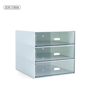 Tiroir <span class=keywords><strong>de</strong></span> bureau en aluminium Boîte <span class=keywords><strong>de</strong></span> <span class=keywords><strong>rangement</strong></span> pour bureau, dortoir d'étudiant, étagère <span class=keywords><strong>de</strong></span> <span class=keywords><strong>rangement</strong></span> en <span class=keywords><strong>osier</strong></span> pour petit bureau <span class=keywords><strong>Casier</strong></span> en <span class=keywords><strong>osier</strong></span> - Product Image 4