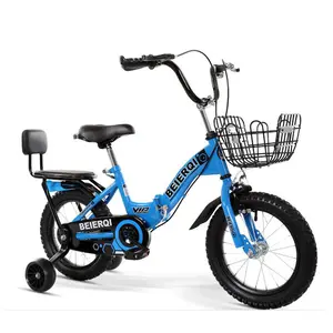 हॉट सेल ट्रेनिंग व्हील किड्स बाइक/मिनी बाइक बच्चों, लड़कों के लिए मिनी साइकिल 12-20 इंच बच्चों की बाइक सहायक व्हील रियर सीट के साथ