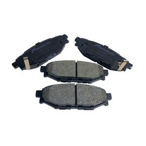 Plaquettes de frein arrière M1423 D1114 SP2118 26296-AG010 26696-AG000 26696-FJ000 pour Toyota 86 <span class=keywords><strong>Subaru</strong></span> BRZ CrossTrek Exiga Forester <span class=keywords><strong>Impreza</strong></span> - Product Image 4