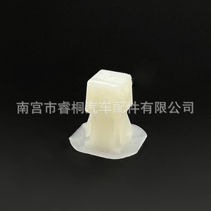 Clip de fixation de plaque d'immatriculation Shuangxuan Renault 7703081147, base de fixation intérieure en plastique pour plaque de protection - Product Image 4