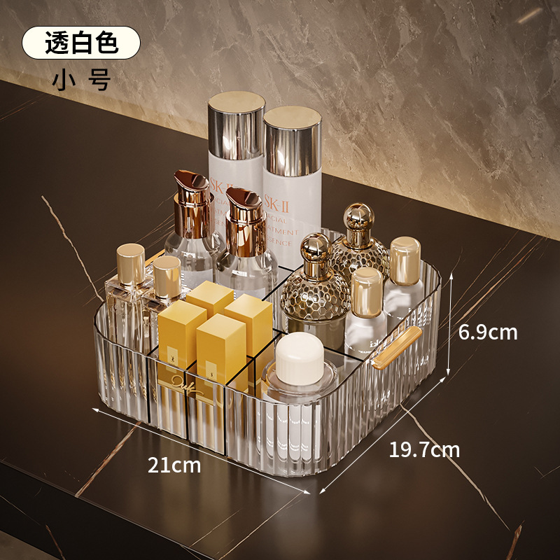 620 Small, Translucent White