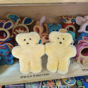 <span class=keywords><strong>Mini</strong></span> ours en peluche unisexe écologique et peluche en peau de mouton plate à peler avec motif brut pour rembourrage automobile Emballage sous vide ours en peluche - Product Image 4