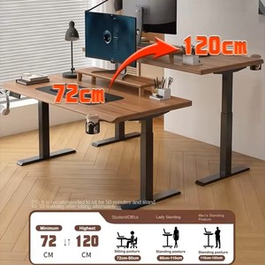 Electric Lifting <strong>Floor</strong> Computer Desk <strong>Height</strong> Adjustable for Children's Study Business Office Building.