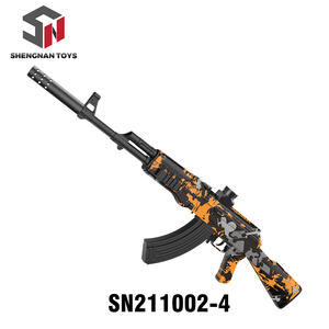 Neueste Gel-Pistole Spielzeug Automatische Manuelle Wasserkugel-Spielzeugpistole für Jungen Kinderspielzeug Geschenke - Product Image 4