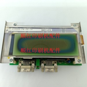 Pantalla de visualización del alimentador Roland KL408BSR FW 83 24 para piezas de impresora offset R900 R700 - Product Image 2