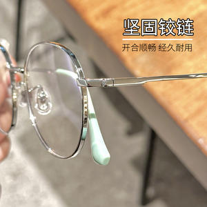 Gafas de Montura Redonda Mirror One Factory, 52 mm, Plateadas, Ligeras, Montura Completa, Origen Danyang, para Mujer - Product Image 3