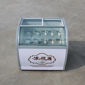 Vitrine congélateur coffre de supermarché avec porte vitrée pour présentation de bâtonnets glacés, pour magasin de crème glacée - Product Image 4