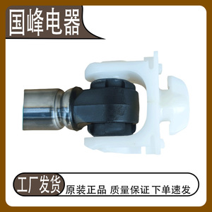 Varilla amortiguadora Whirlpool 8182703 PS989596 PS11745030-1 para lavadora de carga frontal - Product Image 5