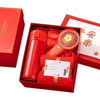 Set de Regalo Promocional Personalizado - Diseño de Moda Impreso en Serigrafía, Color Rojo, Logotipo Personalizado, Personalizable para Bodas, Shanqi