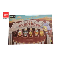 Authentique Officieel Vente en gros UPSETDUCK Crazy Circus Duck Macarons Blind Box Anime Figure Plush Figure Jouets pour filles