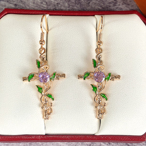 Pendientes Colgantes de Esmalte con Diseño de Hoja Creativa para Mujer, Accesorio de Moda Elegante Inspirado en la Naturaleza, Chic para Uso Diario - Product Image 1