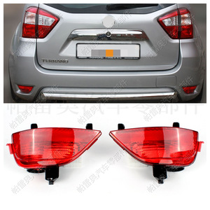 Feu arrière de pare-chocs Nissan Terrano 2014-2020, réflecteur ABS, feu stop et clignotant, pièce de rechange - Product Image 1