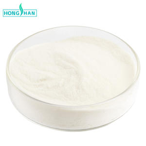 Оптовый порошок экстракта центеллы азиатской 5%-80% азиатикозидов, CAS 16830-15-2 - Product Image 3