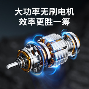 Llave de Alto Torque de 600 Nm, Rendimiento Potente, Adecuada para Reparación de Automóviles, Construcción de Andamios y Pistolas de Pulverización Neumáticas - Product Image 4