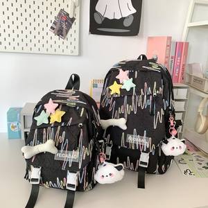 Newly Arrived Female <b>Backpack</b> School Junior High School Students Simple <b>Backpack</b> <b>Large</b> Capacity - Product Image 2