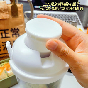 Salad Cup With Fork And Lid Cylinder Plastic Lid For Office Students Travel Light Meals Breakfast Weight Loss - Product Image 4