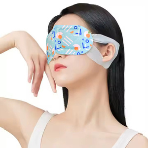 <span class=keywords><strong>Eye</strong></span> Health Supplies Relax Eyestrain <span class=keywords><strong>Custom</strong></span> Self Heating Steam <span class=keywords><strong>Eye</strong></span> <span class=keywords><strong>Mask</strong></span> - Product Image 1
