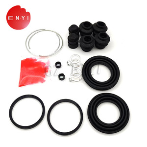 Kit de réparation d'étrier de frein Toyota 04479-33350, pièces de rechange pour frein à disque avant pour véhicules Toyota - Product Image 1
