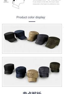 Casquette d'été respirante en maille à calotte plate pour homme – Idéale pour le quotidien et les activités de plein air - Product Image 2