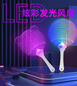 Bán buôn logo của khách hàng Luminous Hand Fan nhựa <span class=keywords><strong>Light</strong></span> <span class=keywords><strong>Up</strong></span> Flashing Fan Kids đồ chơi cho mùa hè làm mát - Product Image 4