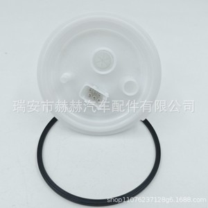 16116766161ปลั๊กล็อคเชื้อเพลิง E83n E83 BMW สำหรับเปลี่ยนชิ้นส่วนซ่อม - Product Image 1