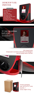 Imprimante numérique 3D pour l'art des ongles, système d'impression et de séchage tout-en-un pour salon de manucure - Product Image 4