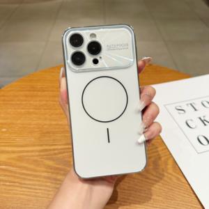 <span class=keywords><strong>Coque</strong></span> de Téléphone Antichoc à Recharge Sans Fil pour <span class=keywords><strong>iPhone</strong></span> 17 Pro Max, Étuis Mobiles Antichoc pour <span class=keywords><strong>iPhone</strong></span> 17 16 15 14 13 12 - Product Image 4