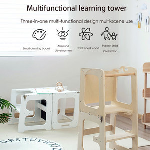 Sunnuo hiện đại đa chức năng rắn gỗ tháp học tập tích hợp bé rửa tay băng ghế dự bị bảng đen thang phòng ngủ ngoài trời - Product Image 3