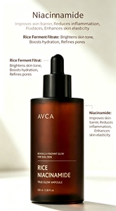 Suero Facial Iluminador con Niacinamida de Arroz OEM/ODM 100ml, Ligero e Hidratante, Mejora la Piel - Product Image 6